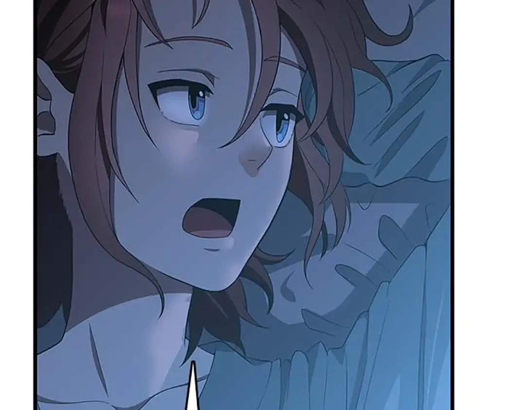 第3季第76话 神兽意志 第79页