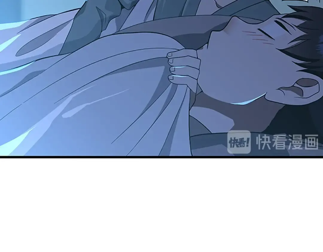 第3季第76话 神兽意志 第85页