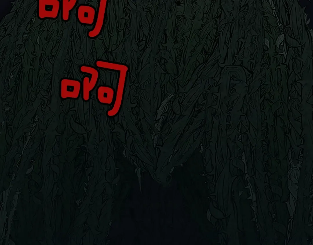 第3季第76话 神兽意志 第183页