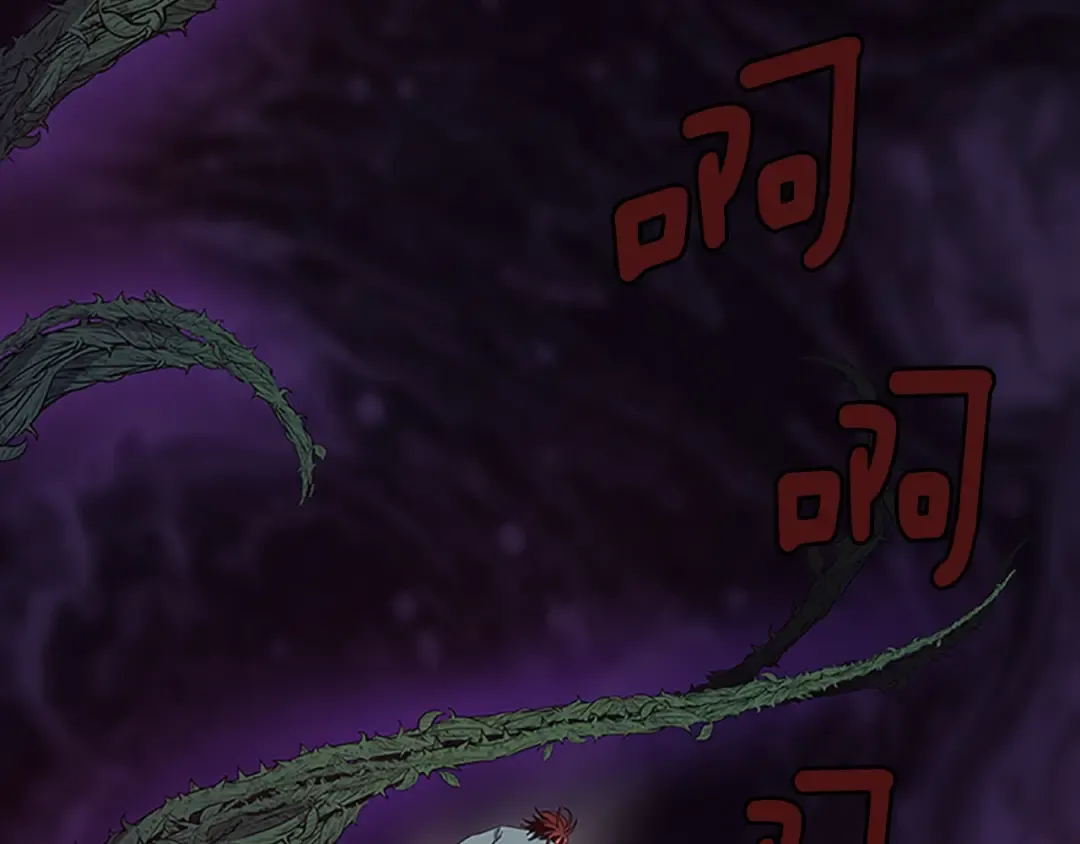 第3季第77话 长大的妹妹 第22页
