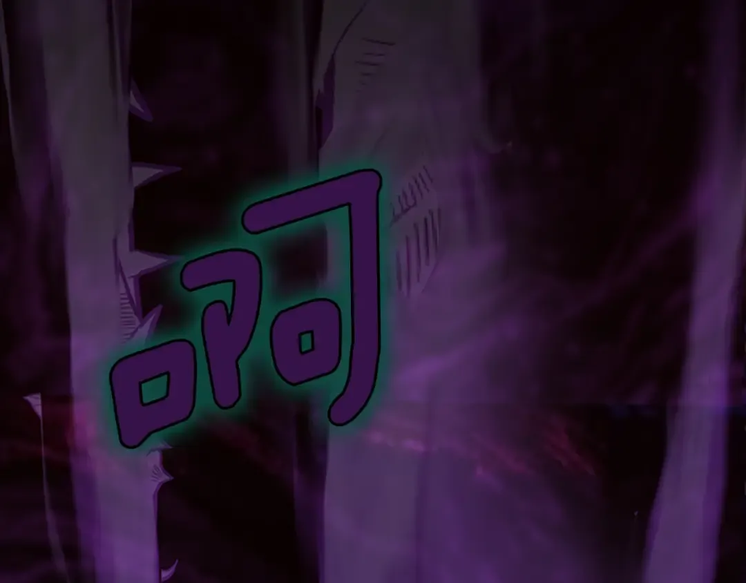 第3季第77话 长大的妹妹 第30页