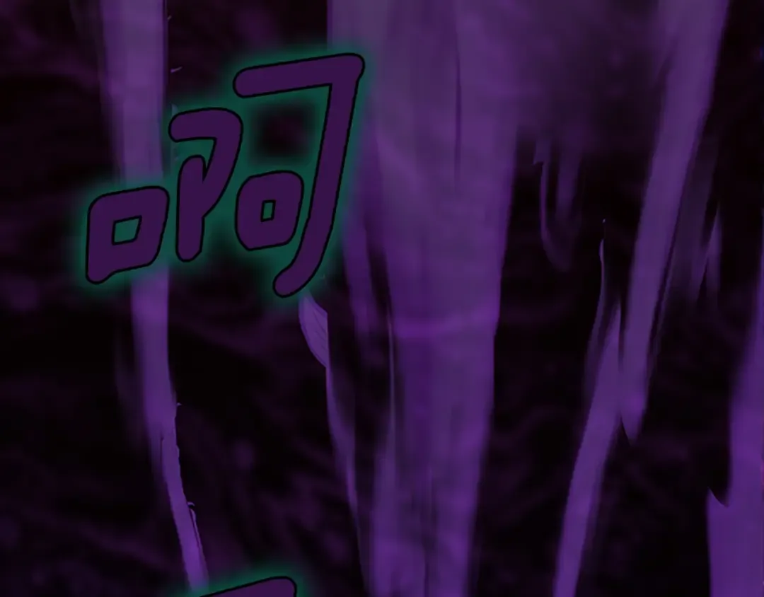 第3季第77话 长大的妹妹 第31页