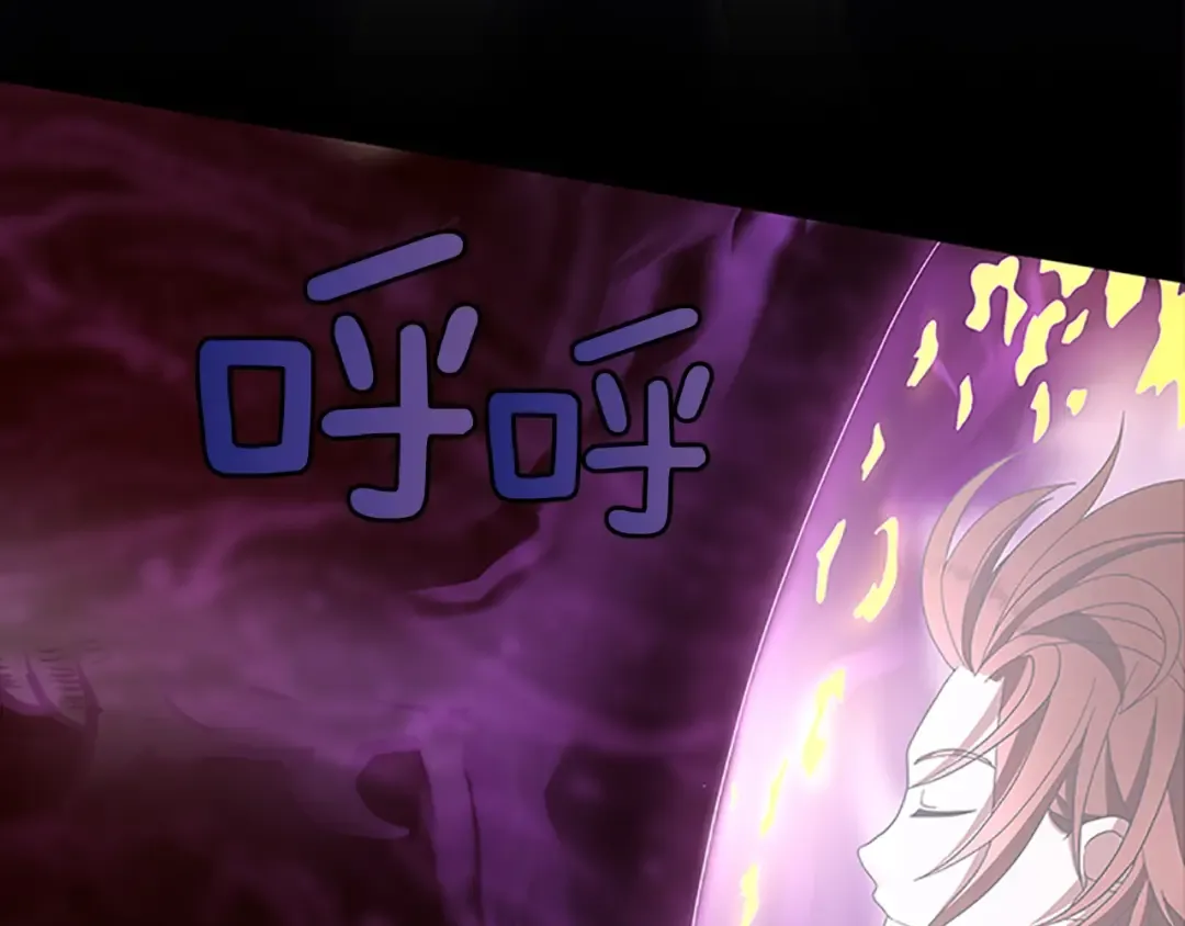 第3季第77话 长大的妹妹 第35页