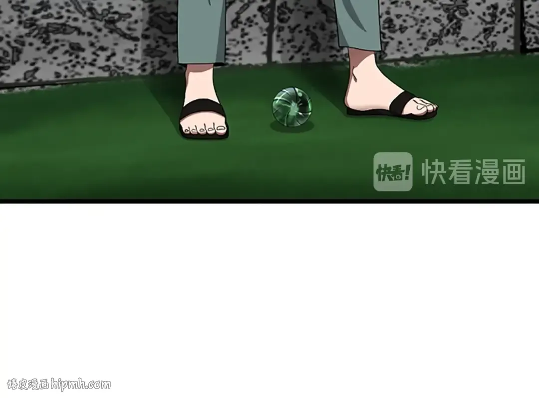 第3季第77话 长大的妹妹 第56页