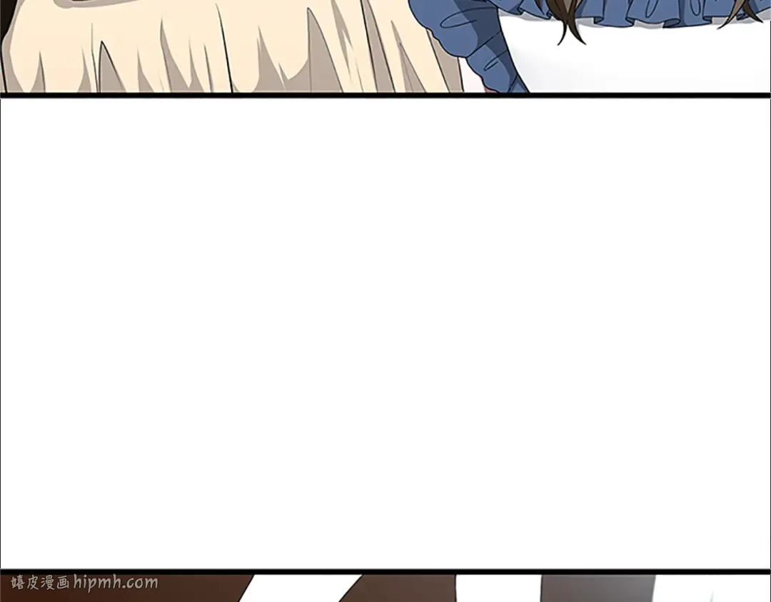 第3季第77话 长大的妹妹 第96页