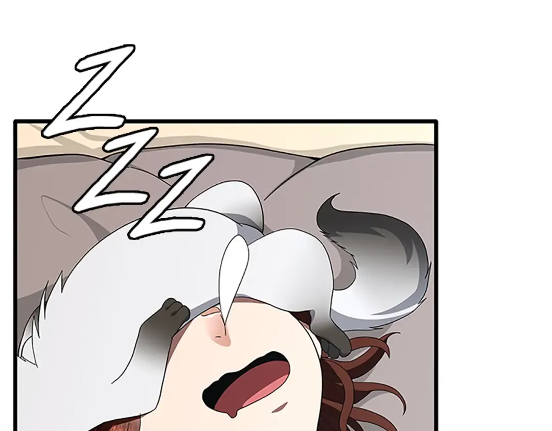 第3季第77话 长大的妹妹 第99页