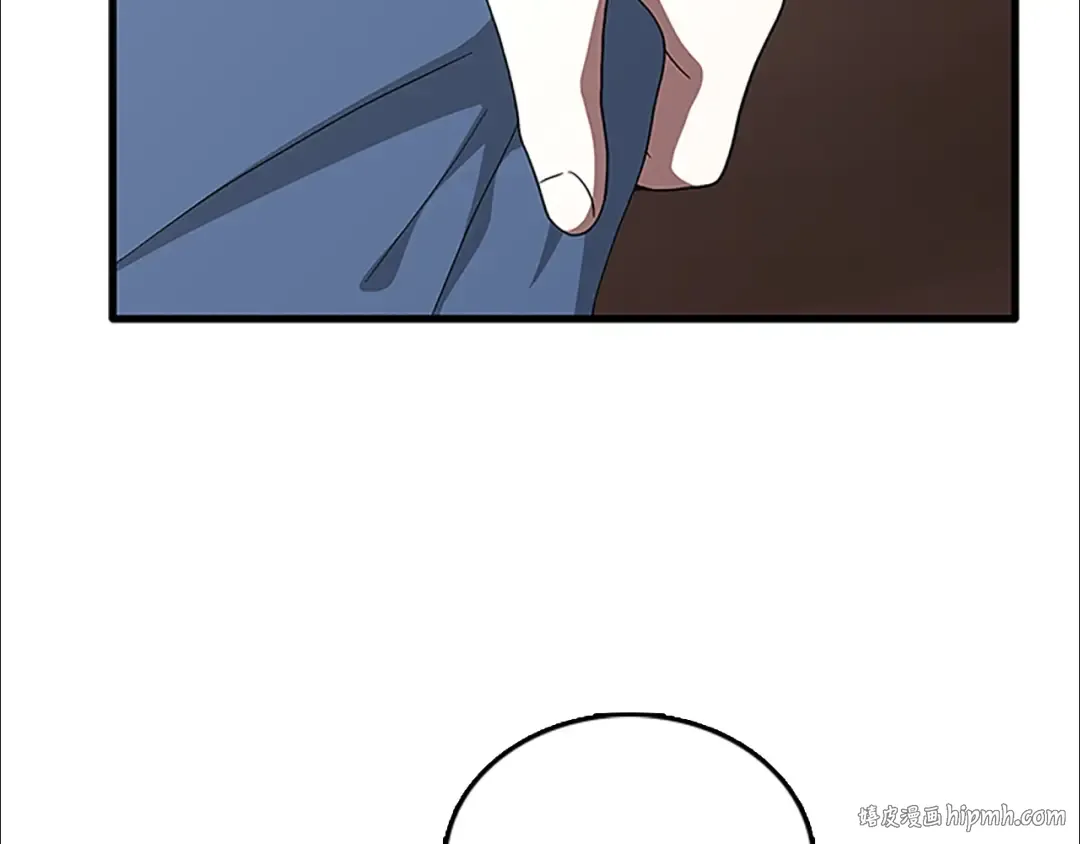 第3季第77话 长大的妹妹 第104页