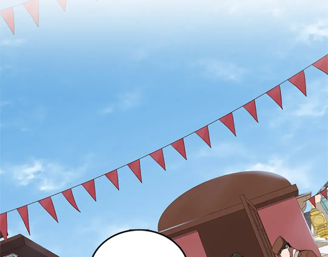 第3季第77话 长大的妹妹 第123页