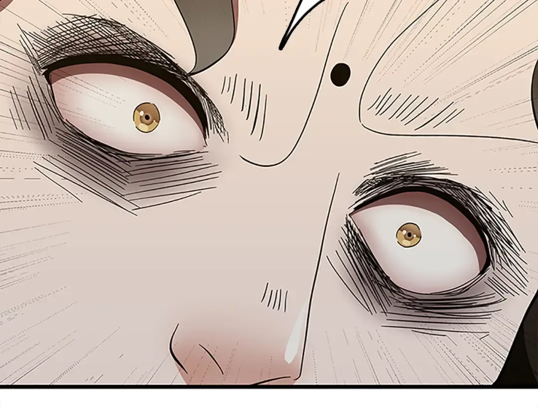 第3季第77话 长大的妹妹 第193页