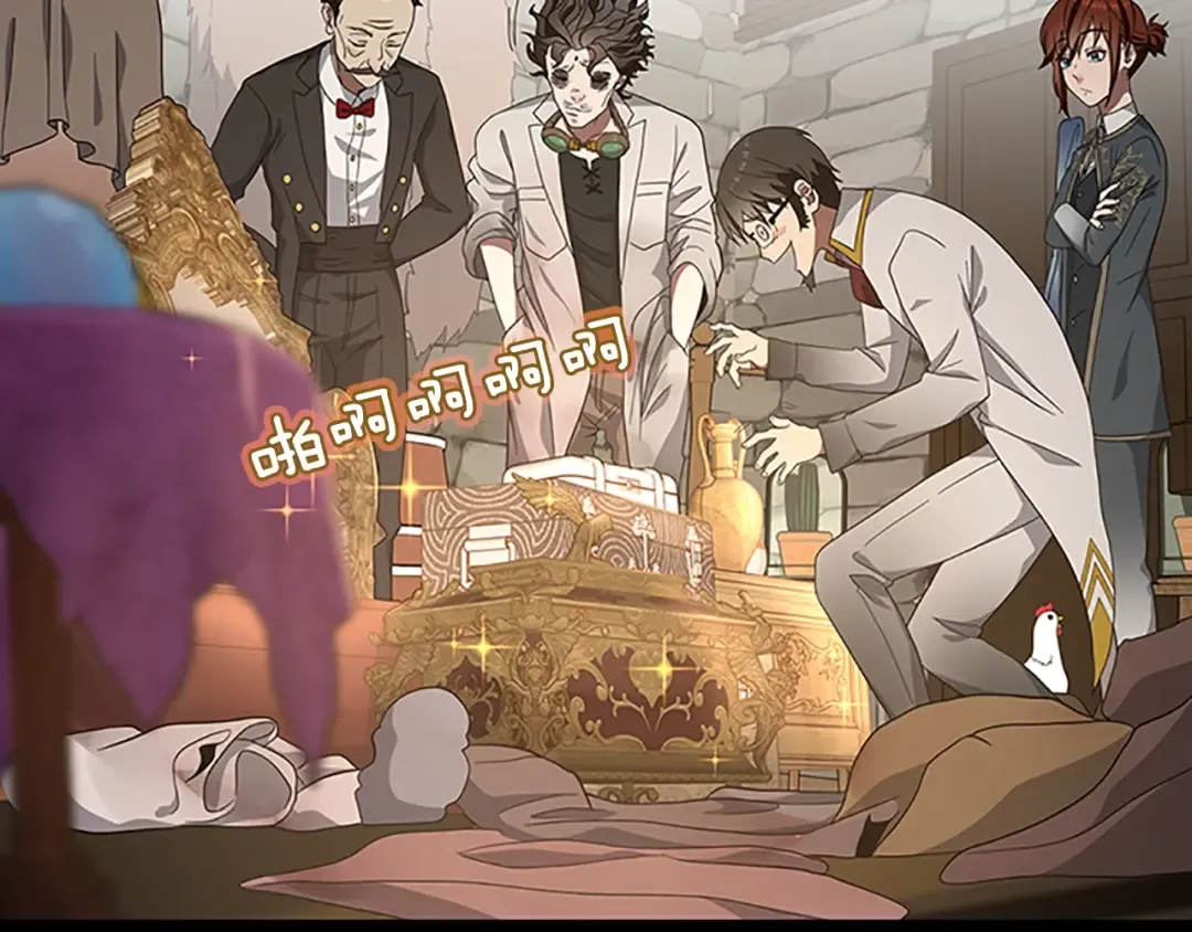 第3季第78话 新大陆 第51页