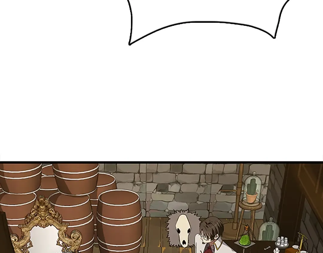 第3季第79话 一起玩耍吗 第21页