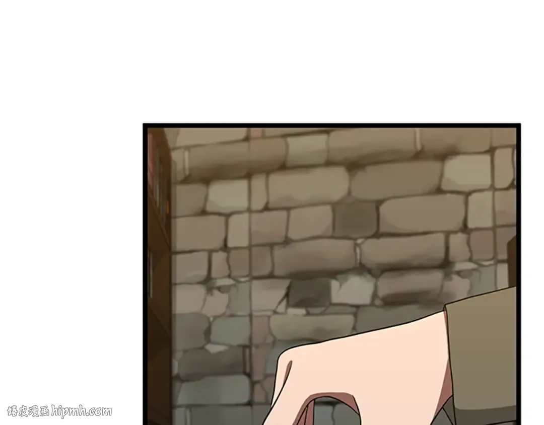 第3季第79话 一起玩耍吗 第72页
