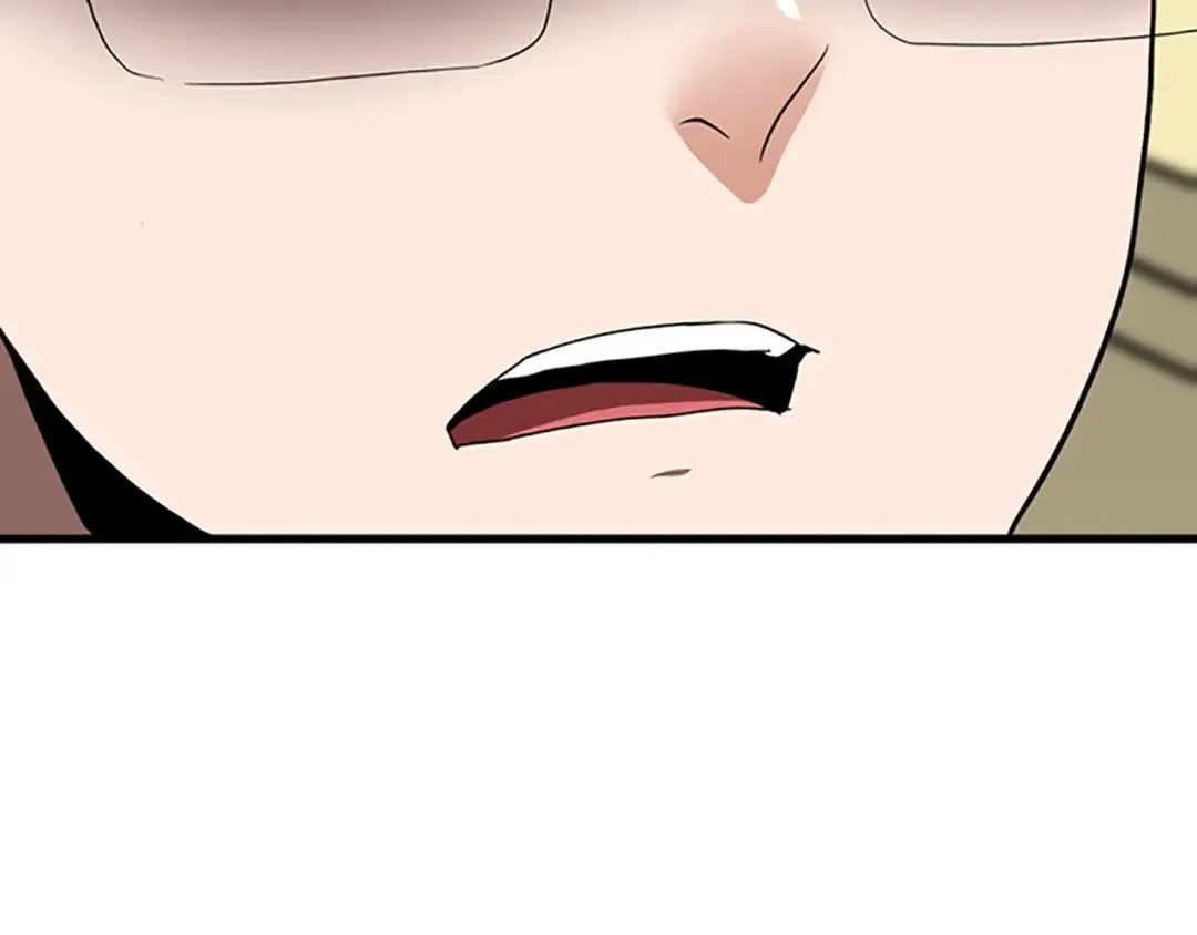 第3季第79话 一起玩耍吗 第114页