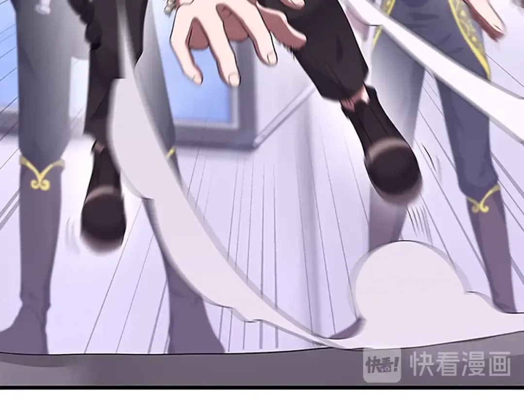 第3季第79话 一起玩耍吗 第117页