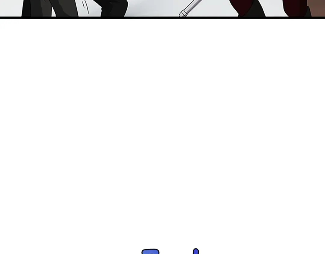 第3季第79话 一起玩耍吗 第138页