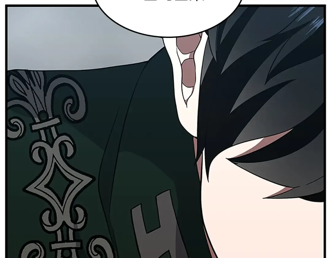 第3季第79话 一起玩耍吗 第159页