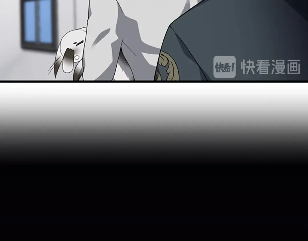 第3季第80话 雪 第58页