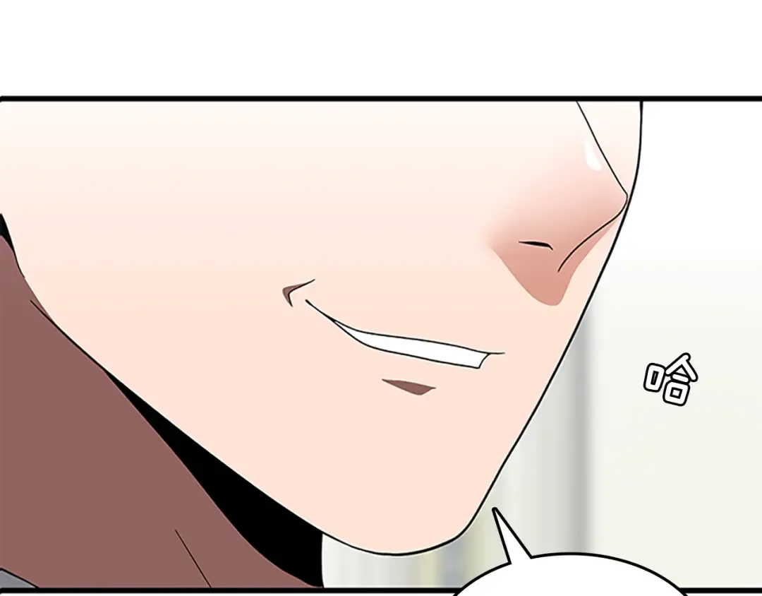 第3季第80话 雪 第123页