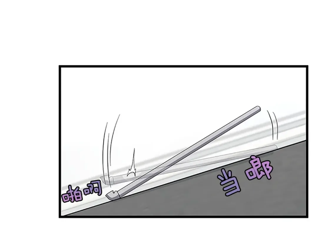 第3季第80话 雪 第129页
