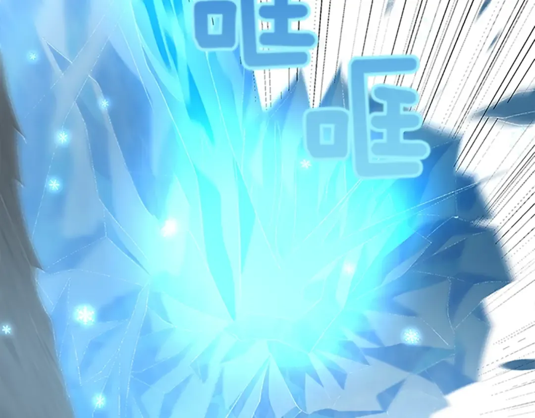 第3季第80话 雪 第185页