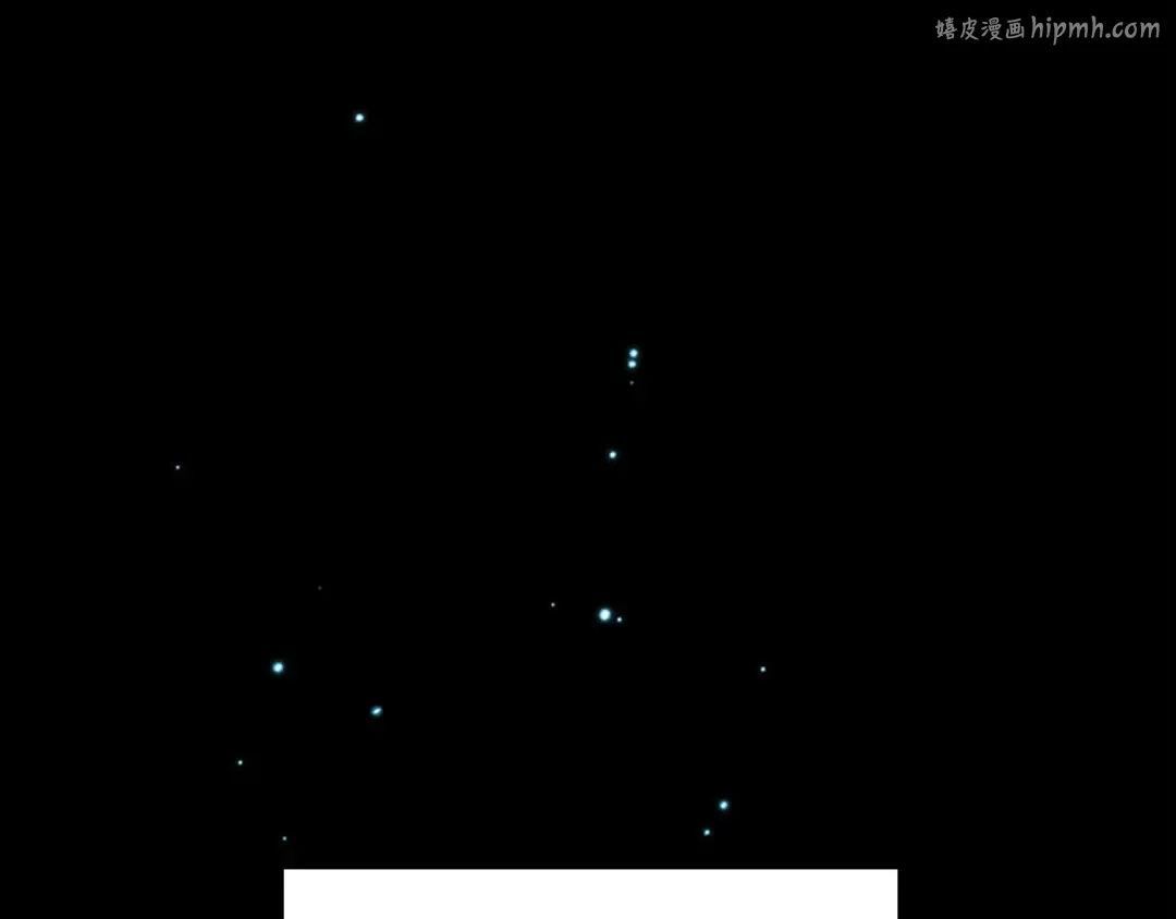 第3季第81话 留步 第1页