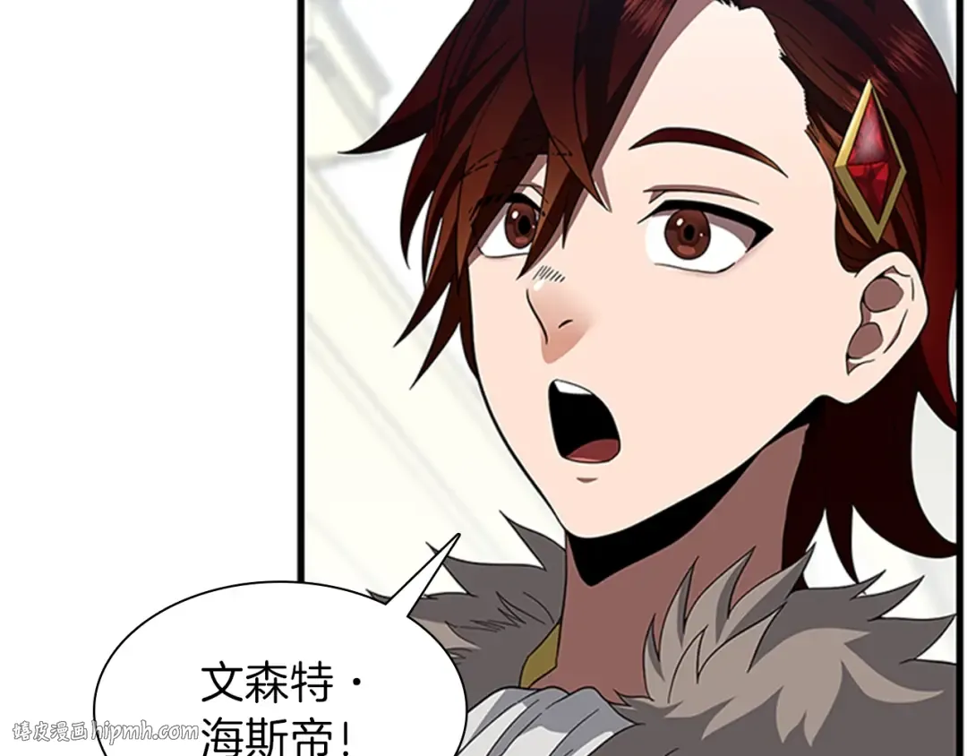 第3季第81话 留步 第80页