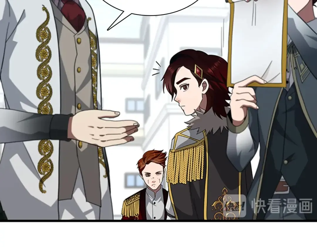 第3季第81话 留步 第114页