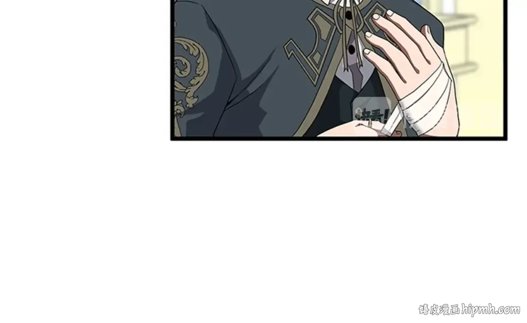 第3季第81话 留步 第152页