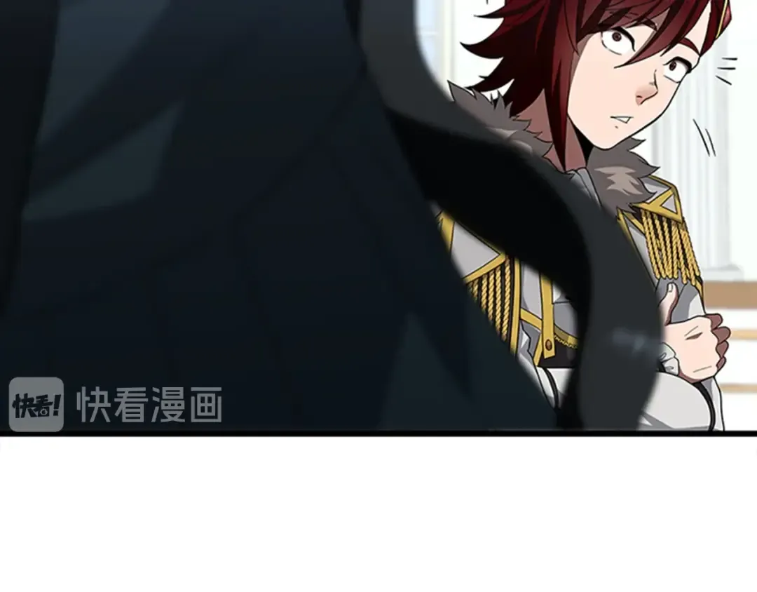 第3季第81话 留步 第167页