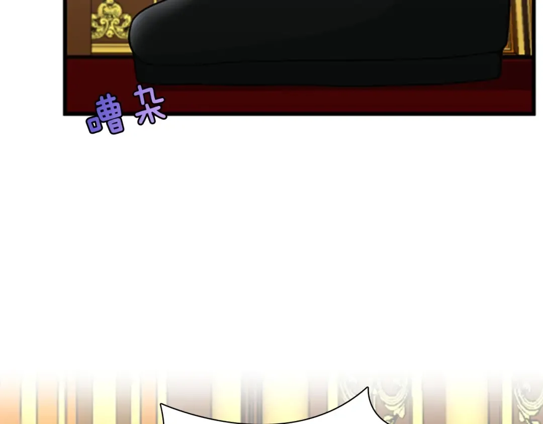 第3季第82话 六位守护者 第135页
