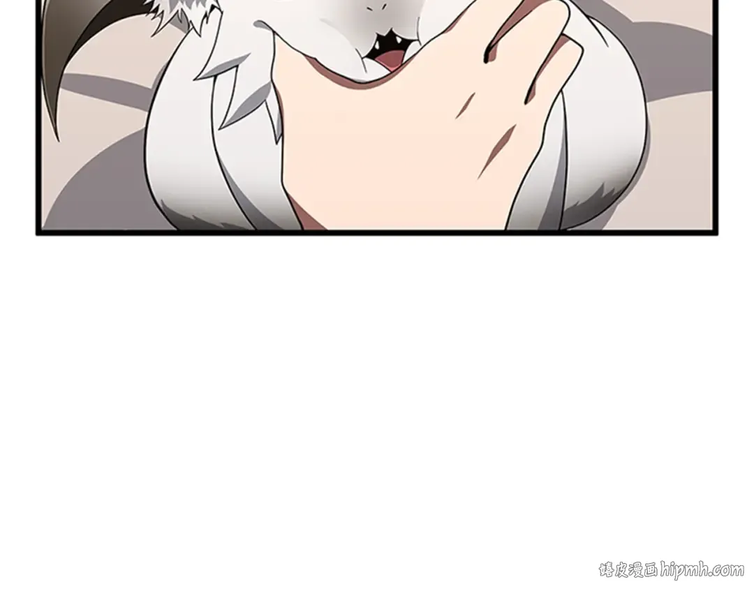 第3季第83话 妹妹的生日宴会 第48页