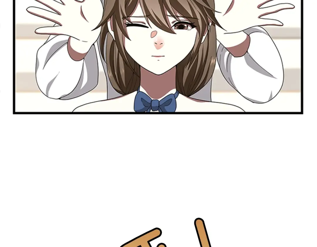 第3季第83话 妹妹的生日宴会 第89页