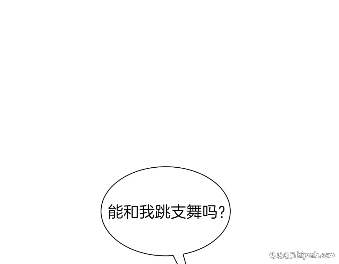 第3季第83话 妹妹的生日宴会 第128页