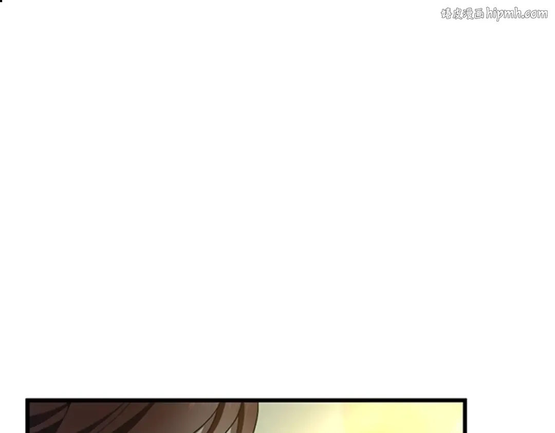 第3季第84话 工具人 第1页