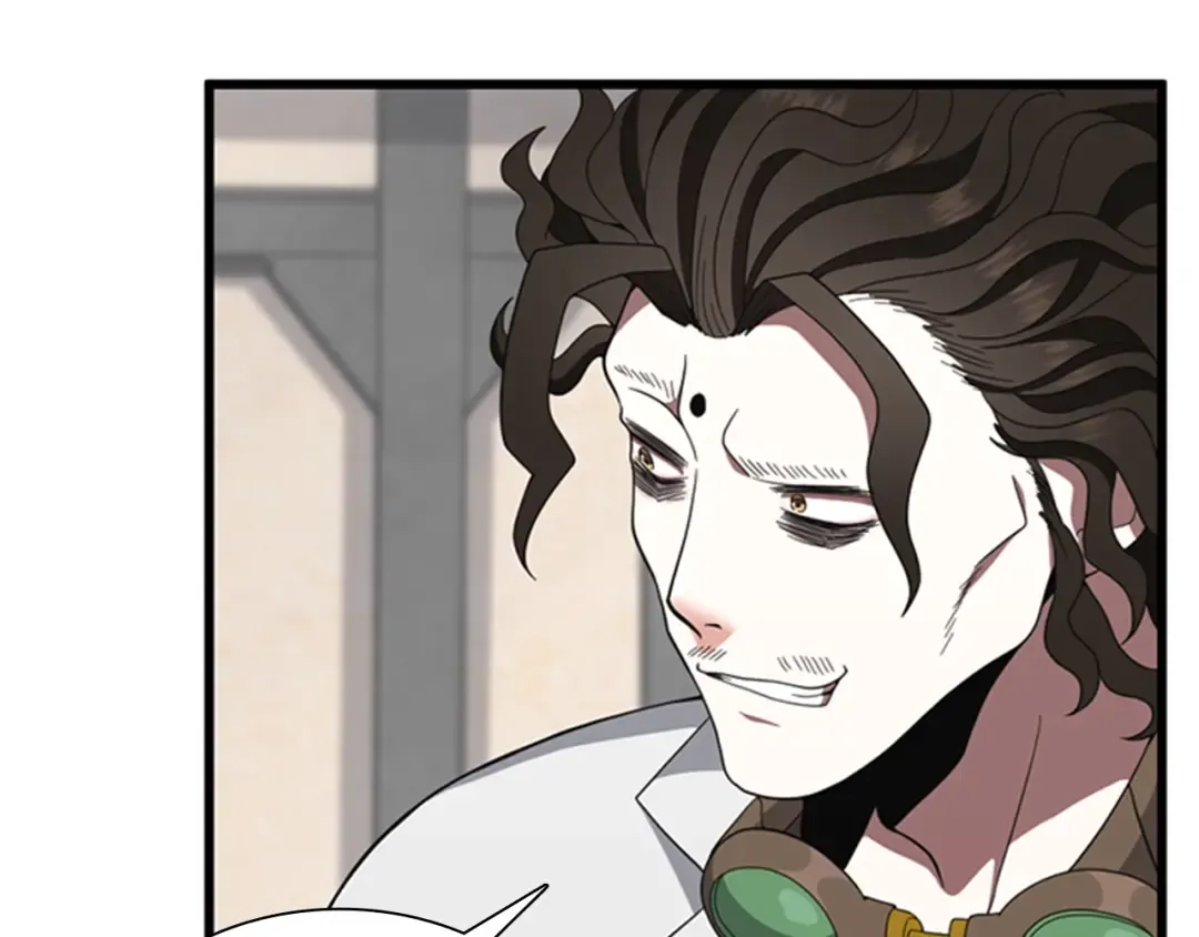 第3季第85话 学院之旅 第21页