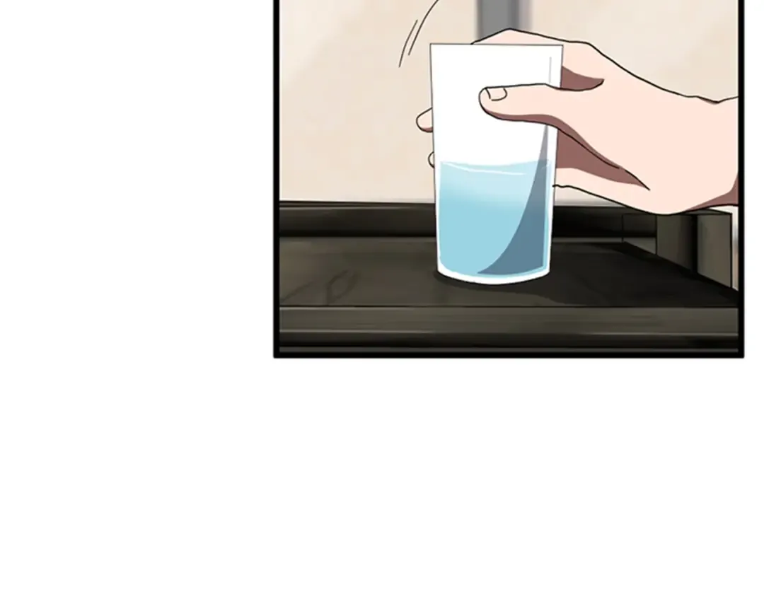 第3季第85话 学院之旅 第33页