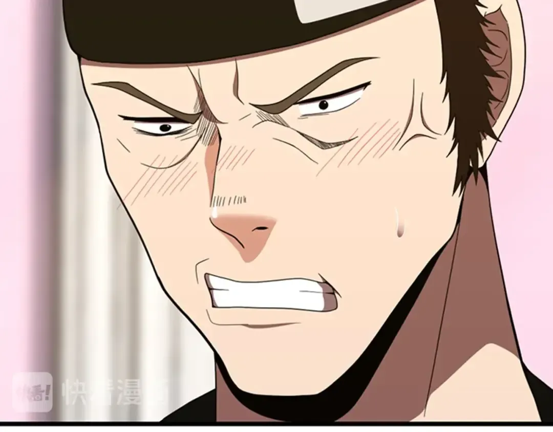第3季第85话 学院之旅 第110页