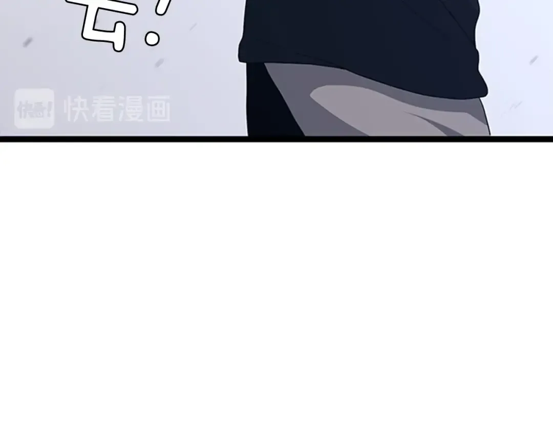 第3季第85话 学院之旅 第125页