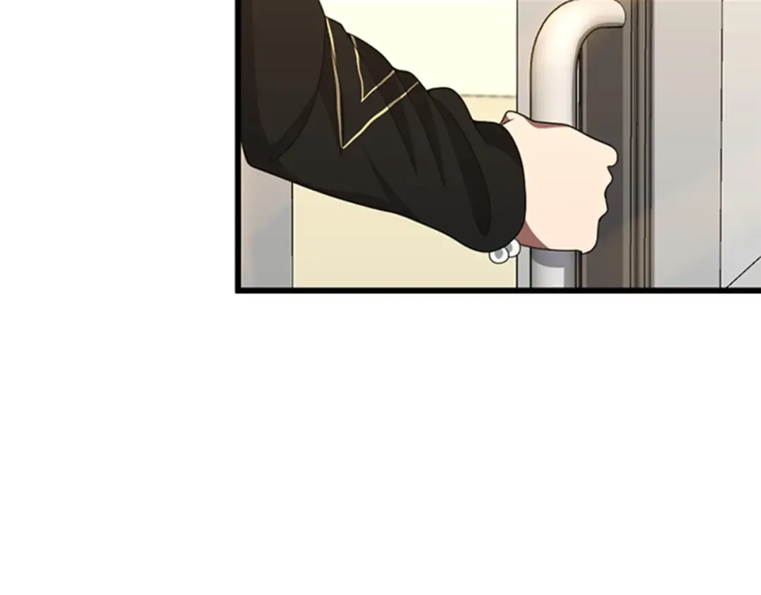 第3季第85话 学院之旅 第134页