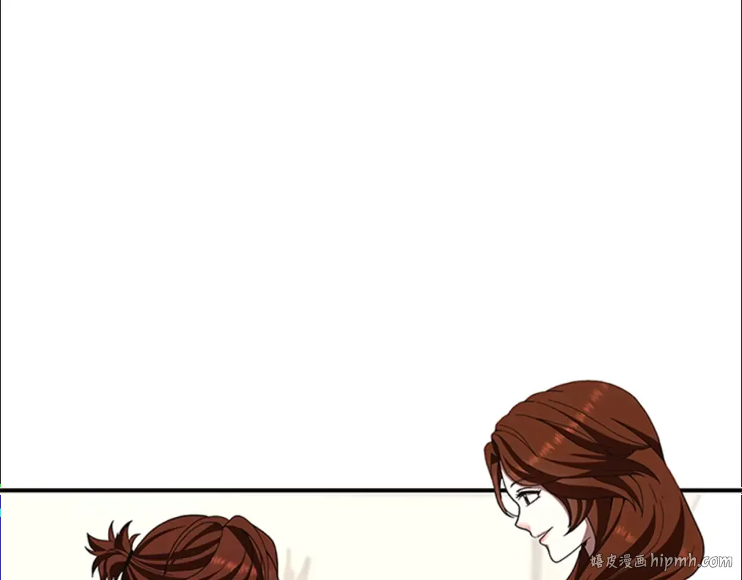 第3季第85话 学院之旅 第152页