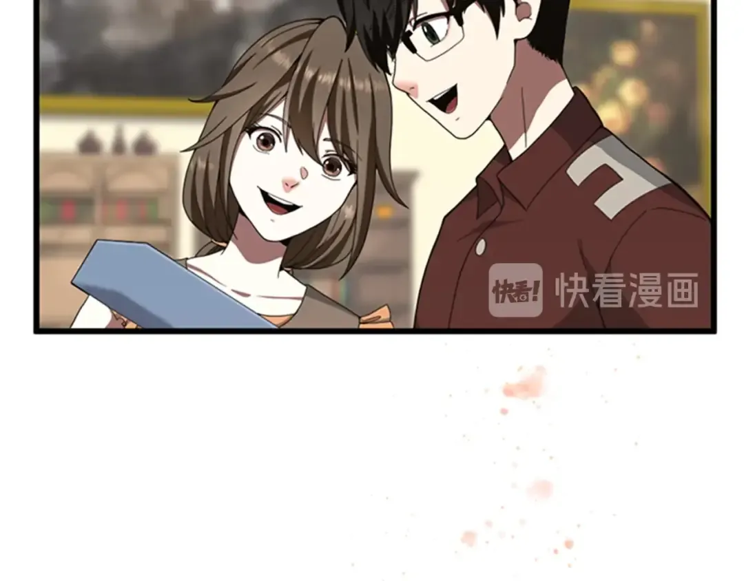 第3季第85话 学院之旅 第162页
