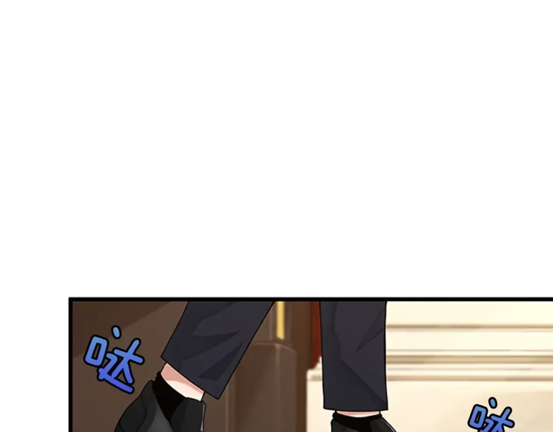 第4季第86话 入学典礼 第103页