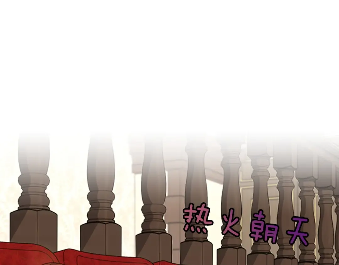 第4季第86话 入学典礼 第123页