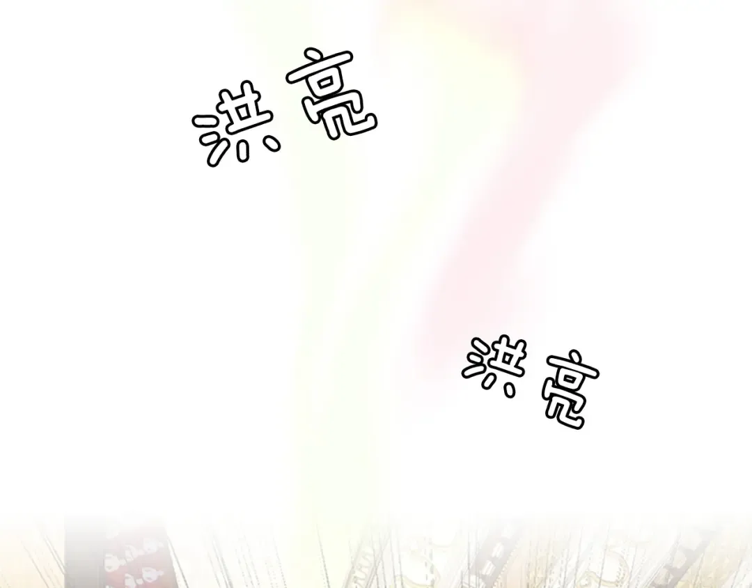 第4季第86话 入学典礼 第161页