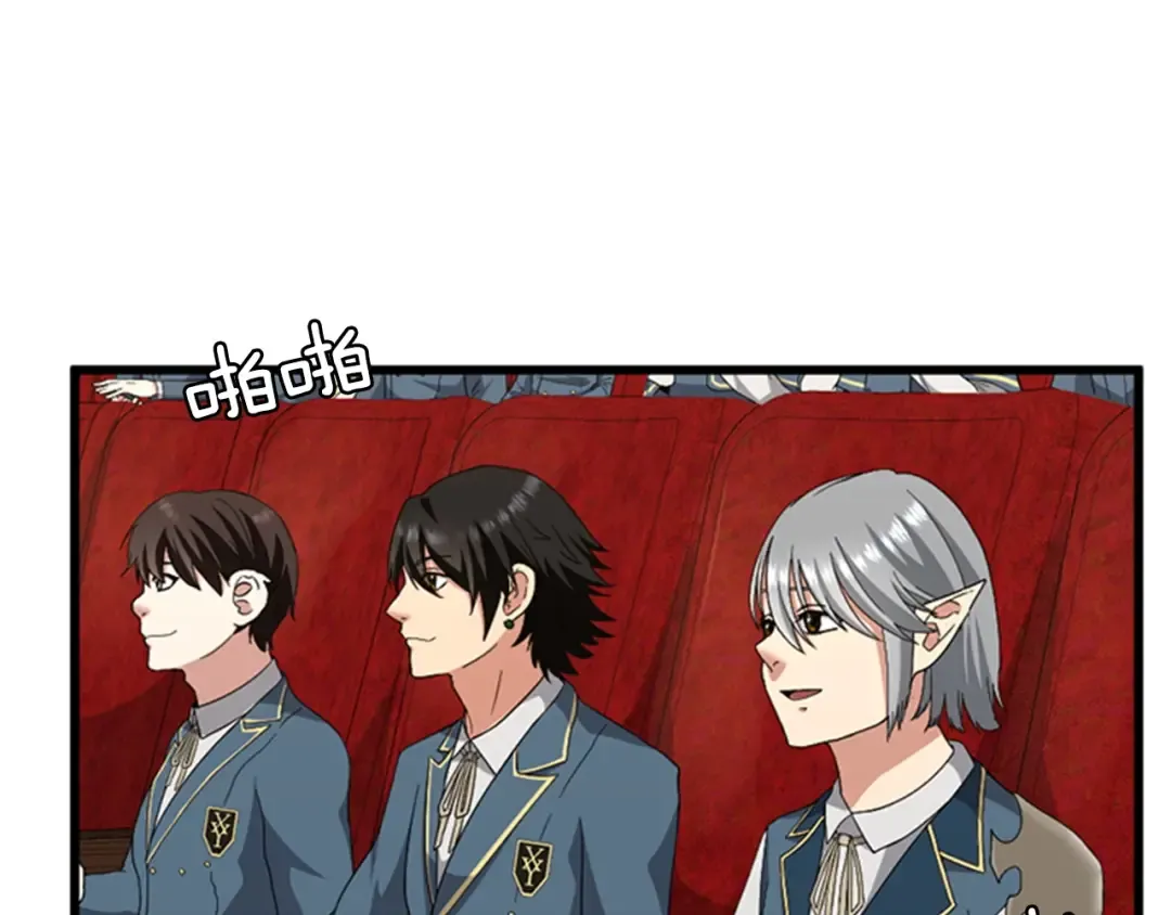 第4季第86话 入学典礼 第165页
