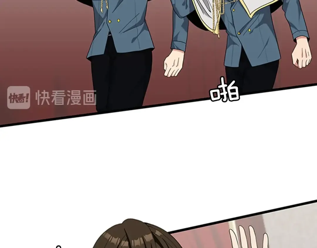 第4季第86话 入学典礼 第170页