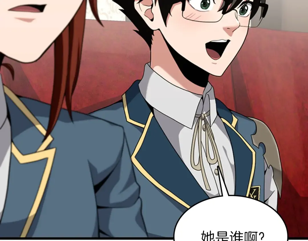 第4季第86话 入学典礼 第180页