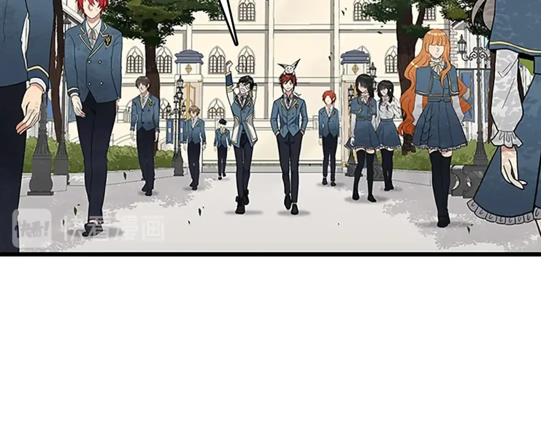 第4季第87话 特西亚公主 第66页