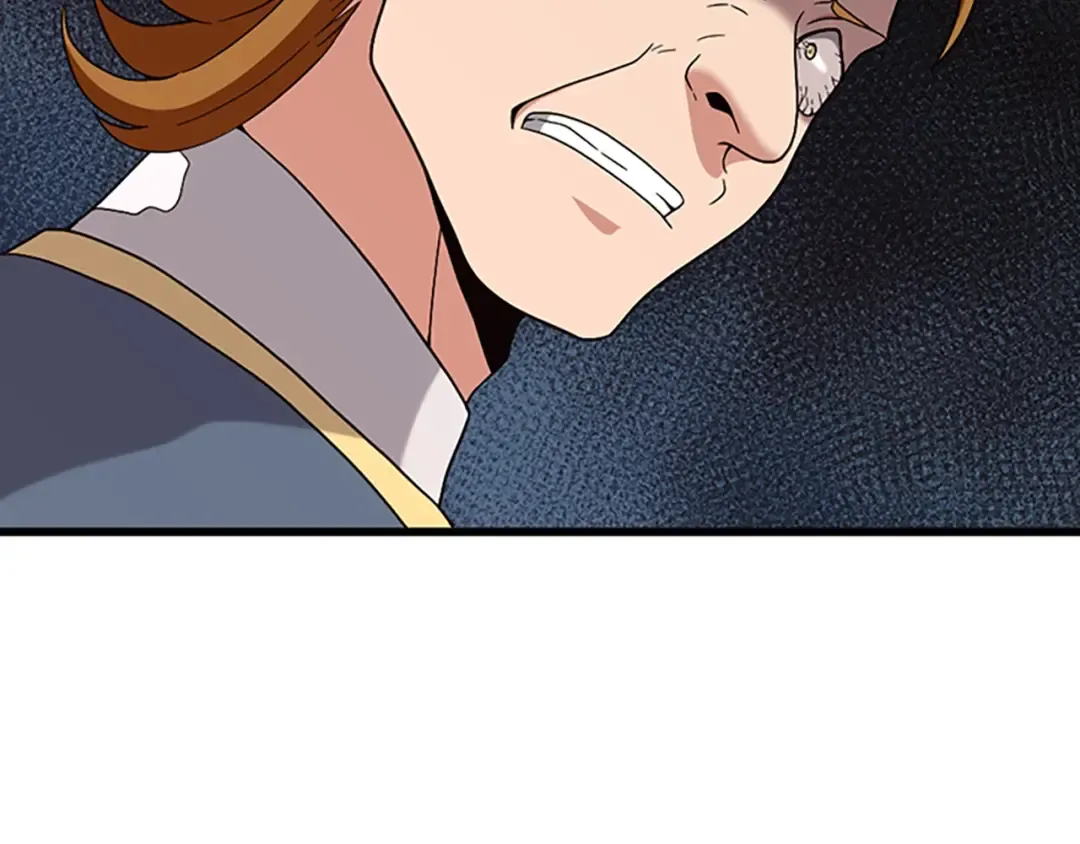 第4季第87话 特西亚公主 第198页