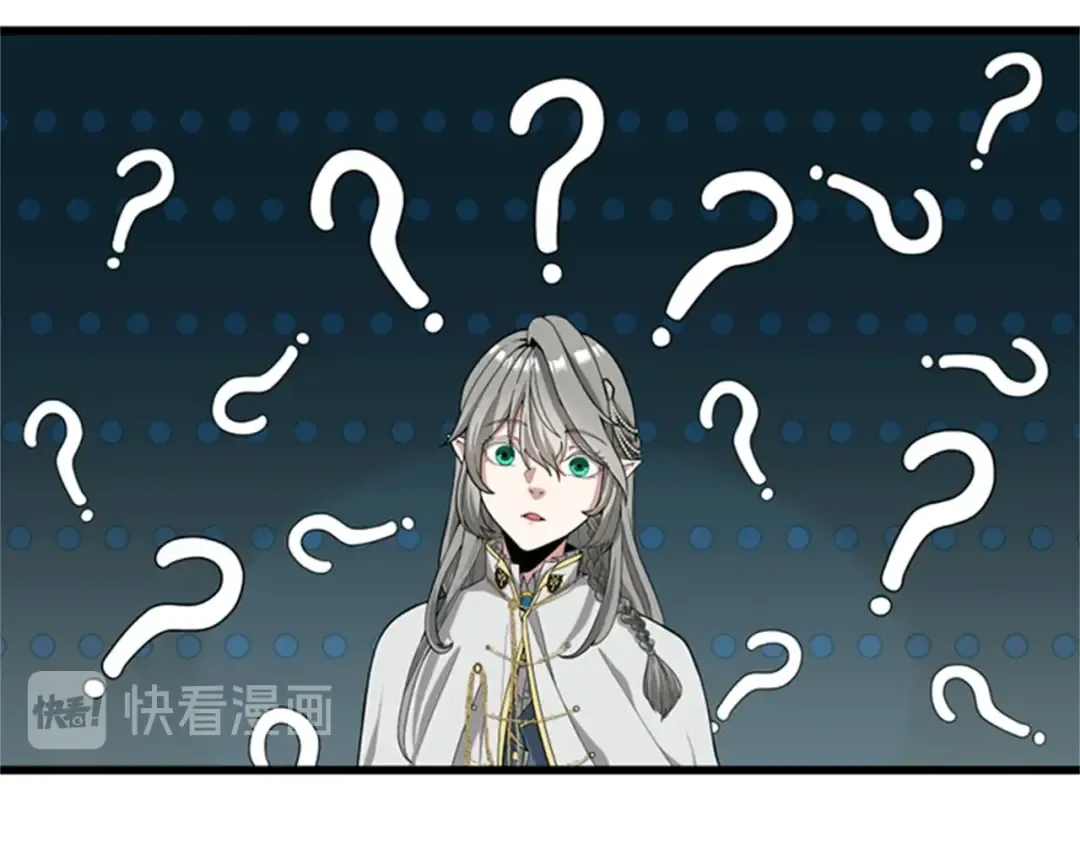 第4季第88话 误会 第63页